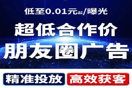 百度推广价格透明化，看这些企业如何操作更省钱